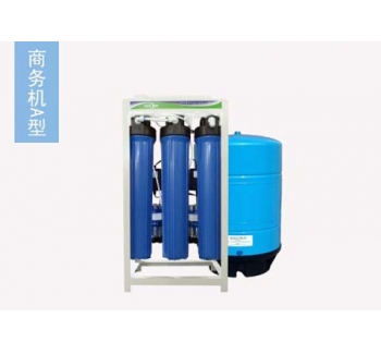 商務(wù)機(jī)A型 （市場參考價：13800）